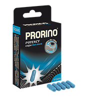 Биологически активная добавка к пище Ero black line PRORINO Potency Caps for men 5 капсул