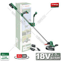 Триммер аккум. BOSCH UniversalGrassCut 18V-260 06008C1D03