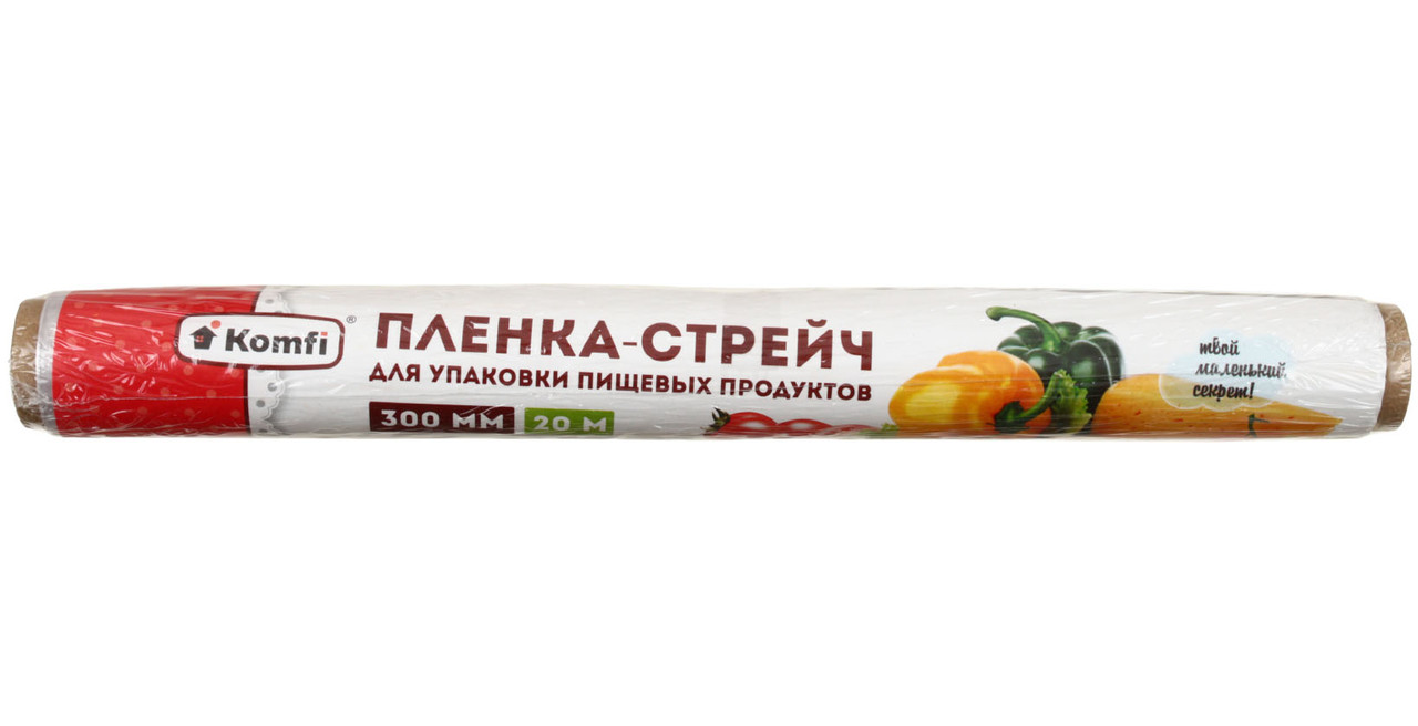 Пленка-стрейч пищевая Komfi 300 мм*20 м, 6 мкм, ролик с бумажной этикеткой - фото 1 - id-p206918180