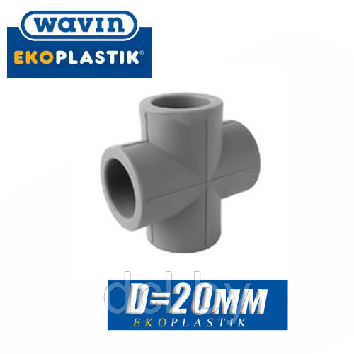 Крестовина d20 Wavin Ekoplastik