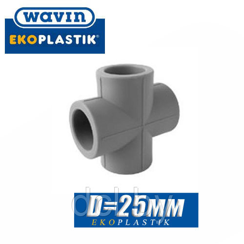 Крестовина d25 Wavin Ekoplastik