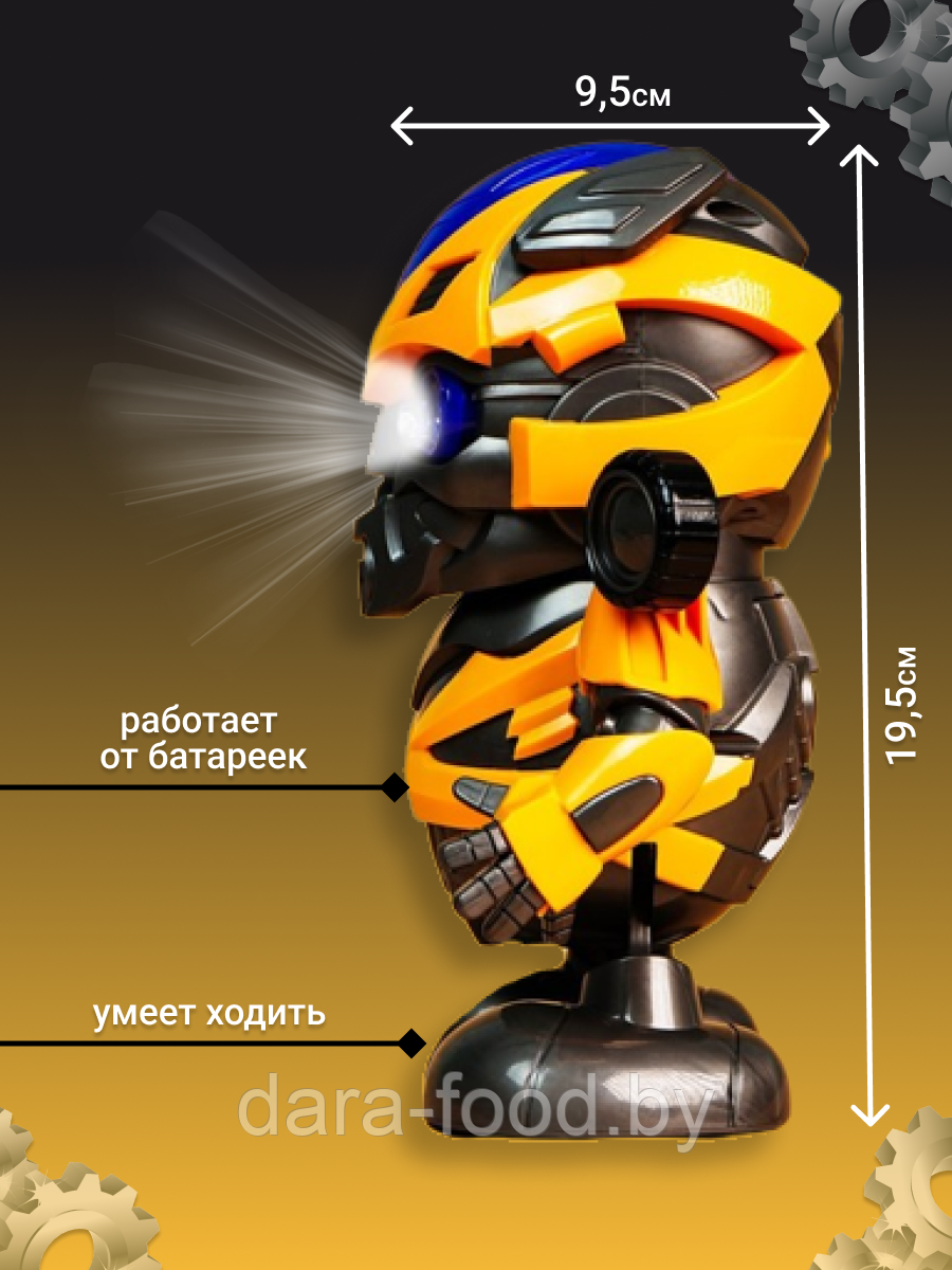 Робот «Танцующий автобот», световые и звуковые эффекты, работает от батареек/ 1 шт. - фото 4 - id-p206971103