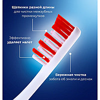 Зубная щётка Rendal Classic, средней жёсткости, 4 шт., фото 5