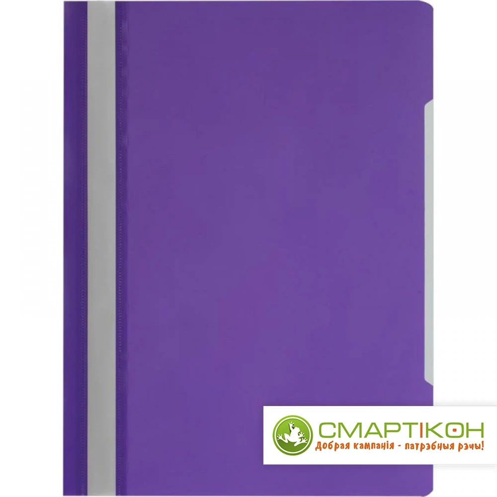 Папка-скоросшиватель пластик А4, 120 мкм, фиолетовая Attache Economy - фото 1 - id-p206787734