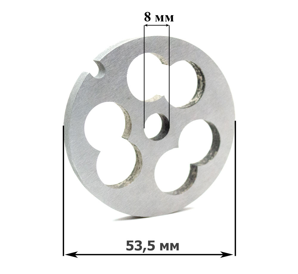 Решетка №4 для колбасы к мясорубке Bosch MFW 1501, 1545, 1550, 3520W, 45020