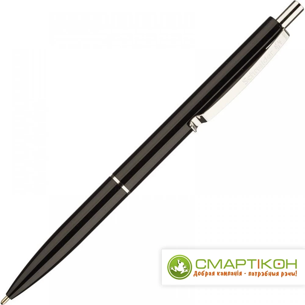 Ручка шариковая SCHNEIDER K15 черная 0,5 мм черный корпус - фото 1 - id-p206787717
