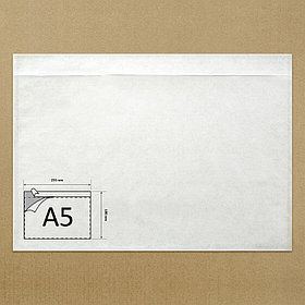 Пакет для сопроводительных документов (255x180)