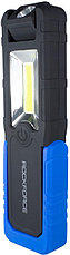 Лампа светодиодная аккумуляторная ROCKFORCE RF-F-01402, фото 3