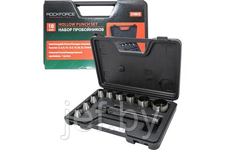 Пробойник со сменными насадками 10 предметов в кейсе ROCKFORCE RF-31091K, фото 2