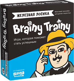 Игра-головоломка BRAINY TRAINY Железная логика - фото 1 - id-p206979782