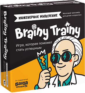 Игра-головоломка BRAINY TRAINY Инженерное мышление