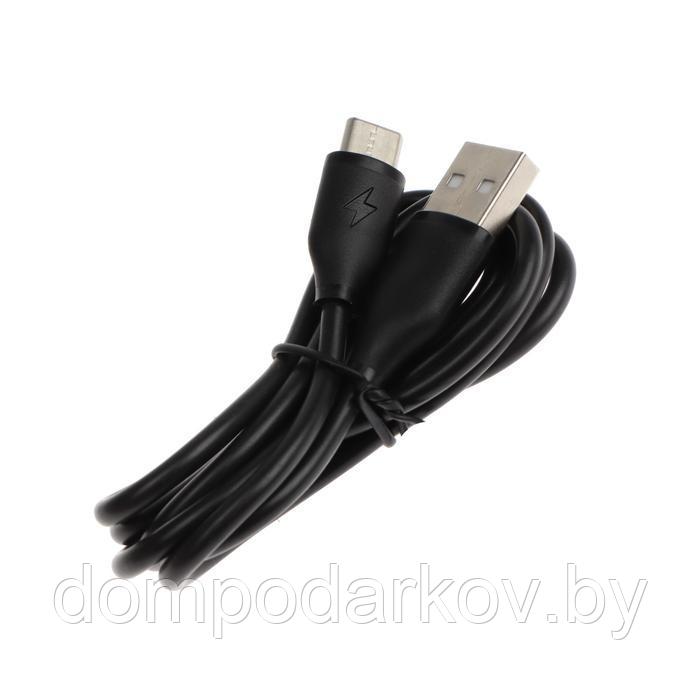 Сетевое зарядное устройство Exployd EX-Z-594, 2 USB, 3.1 А, кабель Type-C, черное - фото 7 - id-p206980498