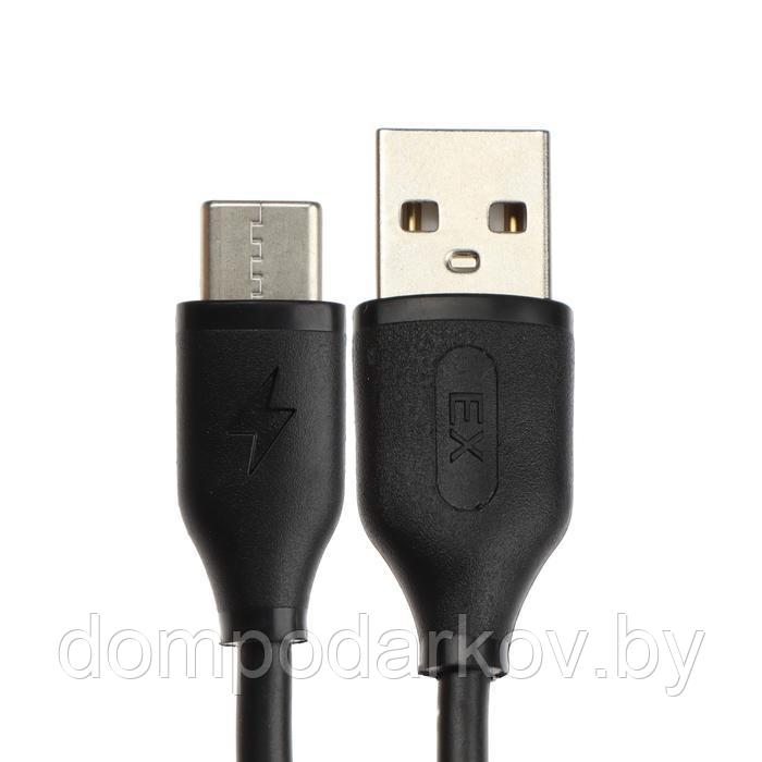 Сетевое зарядное устройство Exployd EX-Z-594, 2 USB, 3.1 А, кабель Type-C, черное - фото 5 - id-p206980498