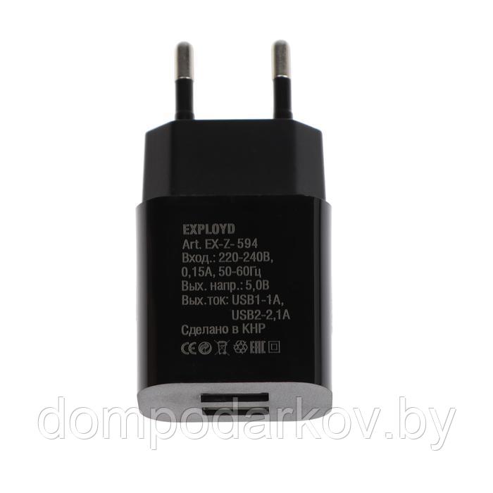 Сетевое зарядное устройство Exployd EX-Z-594, 2 USB, 3.1 А, кабель Type-C, черное - фото 2 - id-p206980498