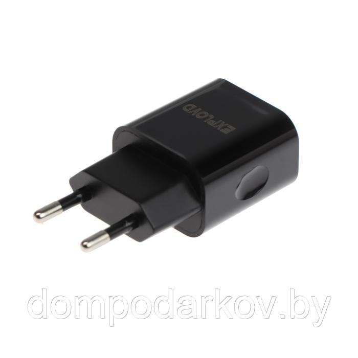 Сетевое зарядное устройство Exployd EX-Z-594, 2 USB, 3.1 А, кабель Type-C, черное - фото 3 - id-p206980498