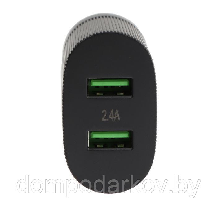 Сетевое зарядное устройство Exployd EX-Z-1436, 2 USB, 2.4 А, кабель microUSB, черное - фото 4 - id-p206980607