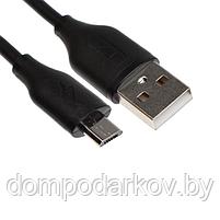 Сетевое зарядное устройство Exployd EX-Z-1436, 2 USB, 2.4 А, кабель microUSB, черное, фото 6