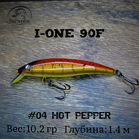 Воблер SHINDIN I-One 90F (10,2g/1,4m) Цвет #04 Hot Pepper
