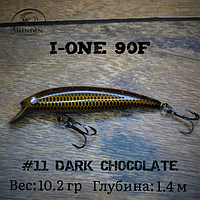 Воблер SHINDIN I-One 90F (10,2g/1,4m) Цвет #11 Dark Cocolate