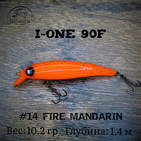 Воблер SHINDIN I-One 90F (10,2g/1,4m) Цвет #14 Fire Mandarin