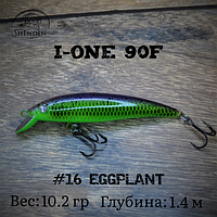 Воблер SHINDIN I-One 90F (10,2g/1,4m) Цвет #16 Eggplant