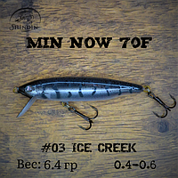 Воблер SHINDIN Min Now 70F (6,4g/0,4-0,6m) Цвет #03 Ice Creek