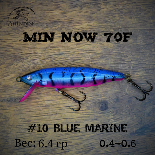 Воблер SHINDIN Min Now 70F (6,4g/0,4-0,6m) Цвет #10 Blue Marine - фото 1 - id-p206980526