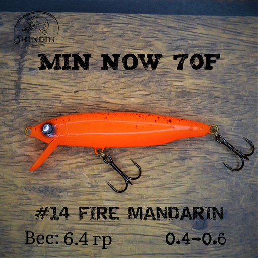 Воблер SHINDIN Min Now 70F (6,4g/0,4-0,6m) Цвет #14 Fire Mandarin - фото 1 - id-p206980530