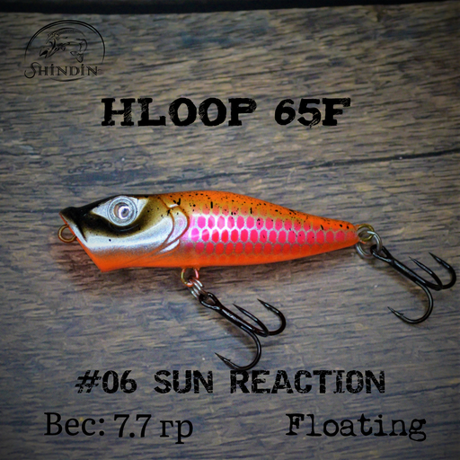 Воблер SHINDIN Hloop 45F (3,6g/плавающий) Цвет #06 Sun Reaction - фото 1 - id-p206980540