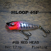 Воблер SHINDIN Hloop 45F (3,6g/плавающий) Цвет #08 Red Head