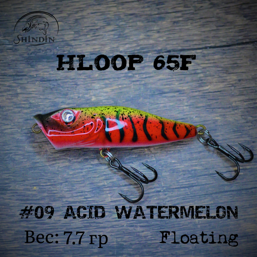 Воблер SHINDIN Hloop 45F (3,6g/плавающий) Цвет #09 Acid Watermelon - фото 1 - id-p206980543