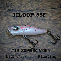 Воблер SHINDIN Hloop 45F (3,6g/плавающий) Цвет #13 Zombie Moon