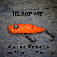 Воблер SHINDIN Hloop 45F (3,6g/плавающий) Цвет #14 Fire Mandarin