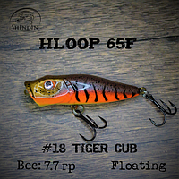 Воблер SHINDIN Hloop 45F (3,6g/плавающий) Цвет #18 Tiger Cub