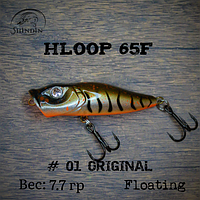 Воблер SHINDIN Hloop 65F (7,7g/плавающий) Цвет #01 Original