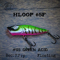 Воблер SHINDIN Hloop 65F (7,7g/плавающий) Цвет #05 Green Acid