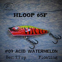 Воблер SHINDIN Hloop 65F (7,7g/плавающий) Цвет #09 Acid Watermelon