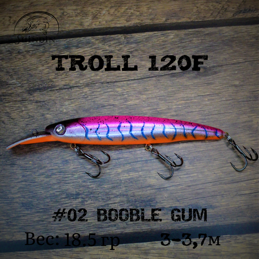 Воблер SHINDIN Troll 120F (18g/2-3,5m) Цвет #02 Booble Gum - фото 1 - id-p206980572