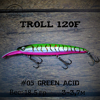 Воблер SHINDIN Troll 120F (18g/2-3,5m) Цвет #05 Green Acid