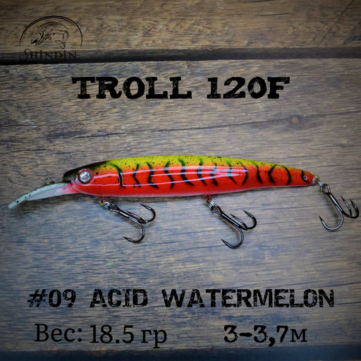 Воблер SHINDIN Troll 120F (18g/2-3,5m) Цвет #09 Acid Watermelon - фото 1 - id-p206980579