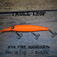 Воблер SHINDIN Troll 120F (18g/2-3,5m) Цвет #14 Fire Mandarin