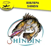 Воблер SHINDIN Scout 130SP (25g/1-1,5m) Цвет #01 Original