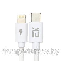 Сетевое зарядное устройство Exployd EX-Z-1378, USB-C, 3 А, PD, 20 Вт, Lightning, белое, фото 6