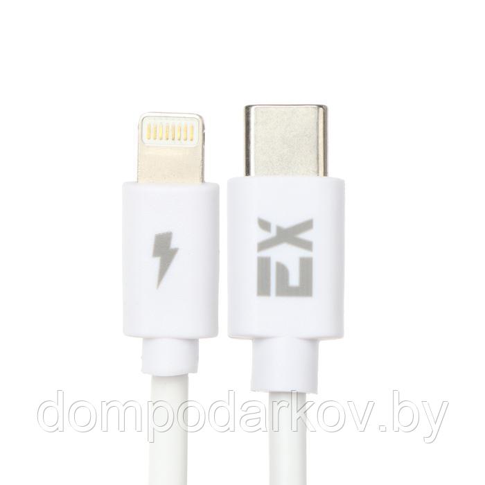 Сетевое зарядное устройство Exployd EX-Z-1378, USB-C, 3 А, PD, 20 Вт, Lightning, белое - фото 6 - id-p206980612