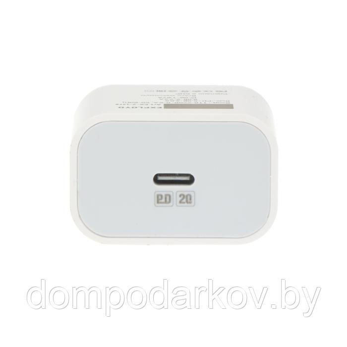 Сетевое зарядное устройство Exployd EX-Z-1378, USB-C, 3 А, PD, 20 Вт, Lightning, белое - фото 4 - id-p206980612
