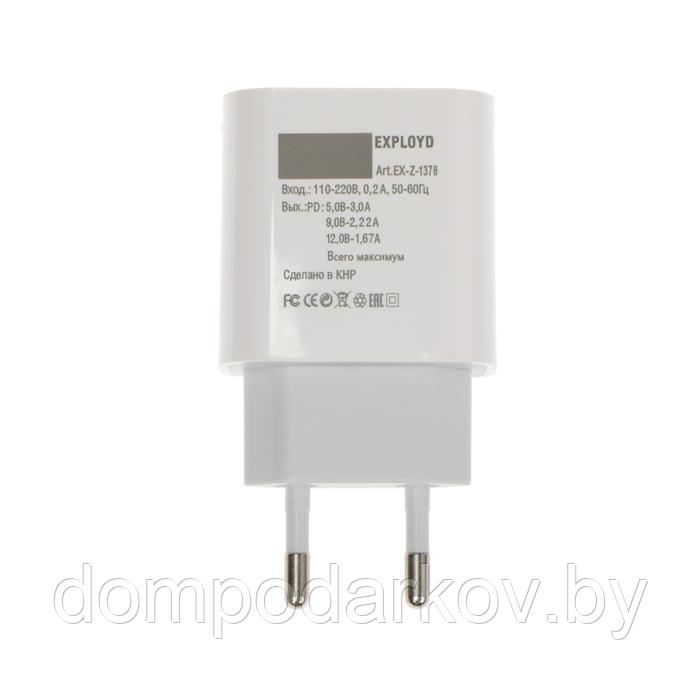 Сетевое зарядное устройство Exployd EX-Z-1378, USB-C, 3 А, PD, 20 Вт, Lightning, белое - фото 3 - id-p206980612