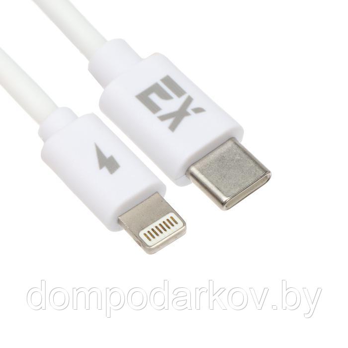 Сетевое зарядное устройство Exployd EX-Z-1378, USB-C, 3 А, PD, 20 Вт, Lightning, белое - фото 5 - id-p206980612