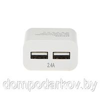 Сетевое зарядное устройство Exployd EX-Z-1425, 2 USB, 2.4 А, кабель Type-C, 1 м, белое, фото 4
