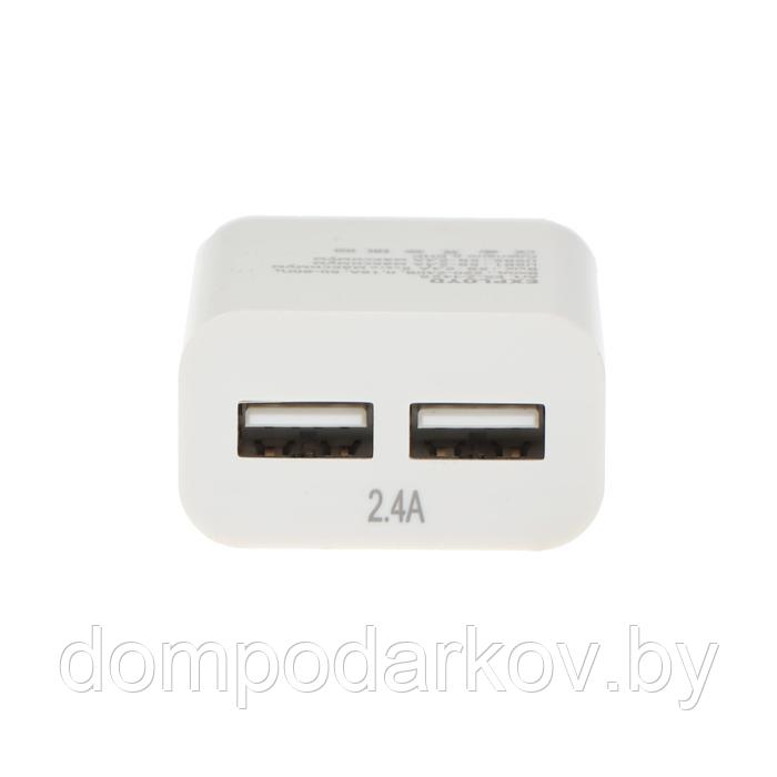 Сетевое зарядное устройство Exployd EX-Z-1425, 2 USB, 2.4 А, кабель Type-C, 1 м, белое - фото 4 - id-p206980615