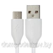 Сетевое зарядное устройство Exployd EX-Z-1425, 2 USB, 2.4 А, кабель Type-C, 1 м, белое, фото 6